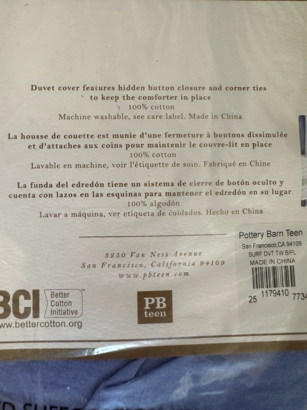 Twin Pottery Barn Teen Surf Dip Dye Ruched Duvet - Picture 3 of 3